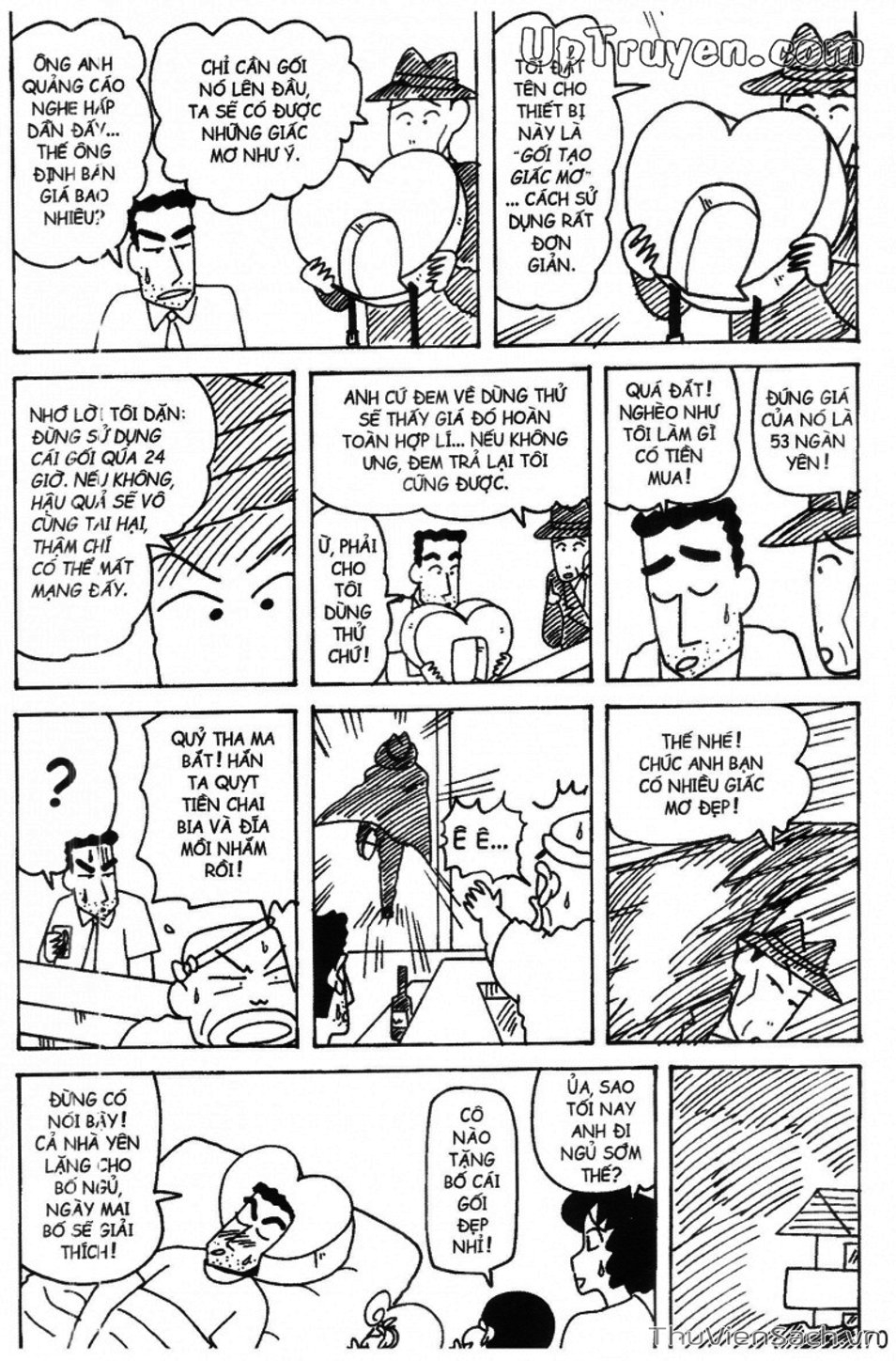 Truyện Tranh Shin - Cậu Bé Bút Chì trang 3