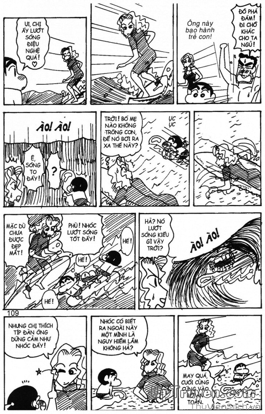 Truyện Tranh Shin - Cậu Bé Bút Chì trang 3