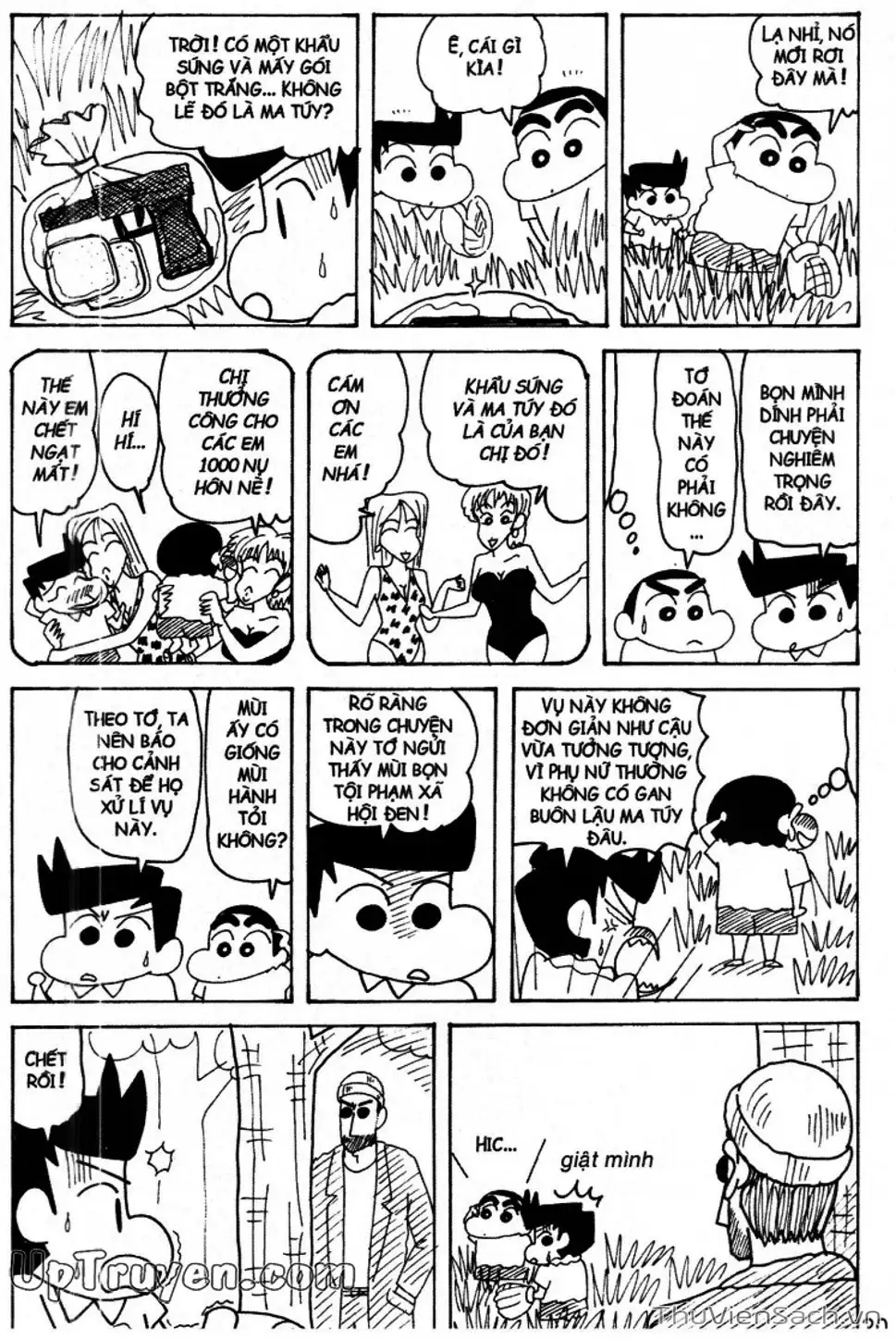 Truyện Tranh Shin - Cậu Bé Bút Chì trang 3