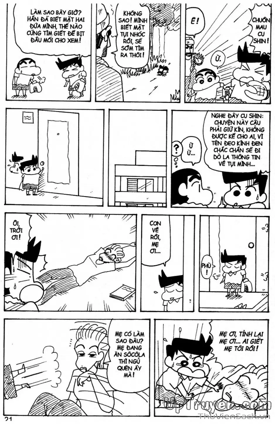 Truyện Tranh Shin - Cậu Bé Bút Chì trang 3
