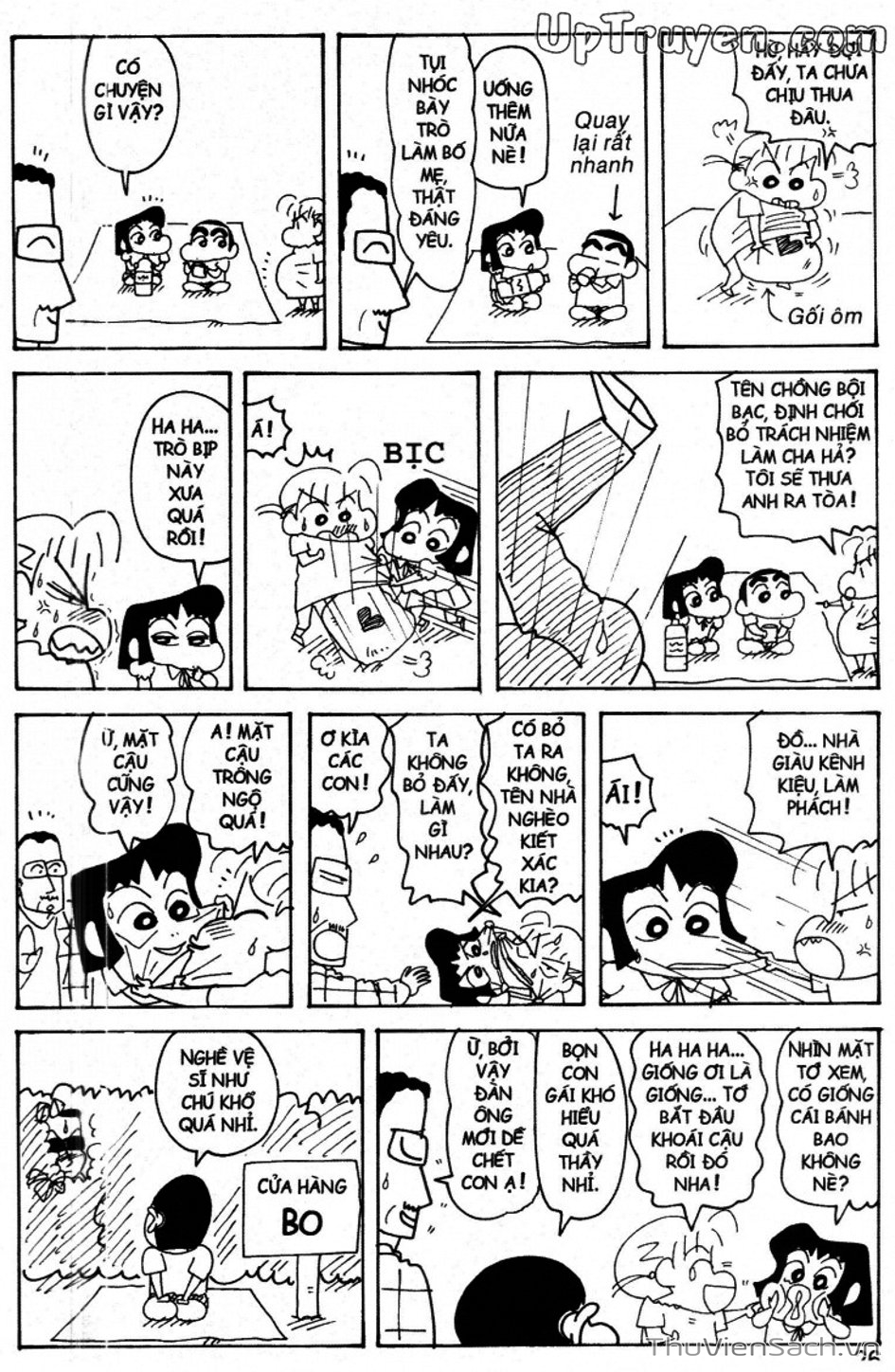 Truyện Tranh Shin - Cậu Bé Bút Chì trang 3