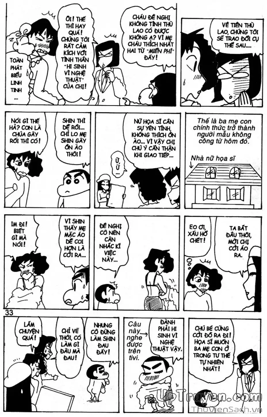 Truyện Tranh Shin - Cậu Bé Bút Chì trang 3