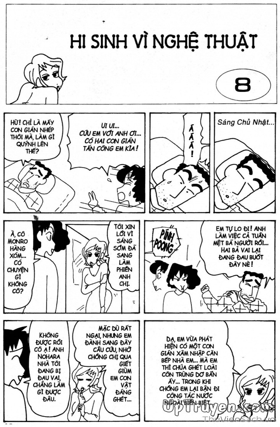 Truyện Tranh Shin - Cậu Bé Bút Chì trang 3