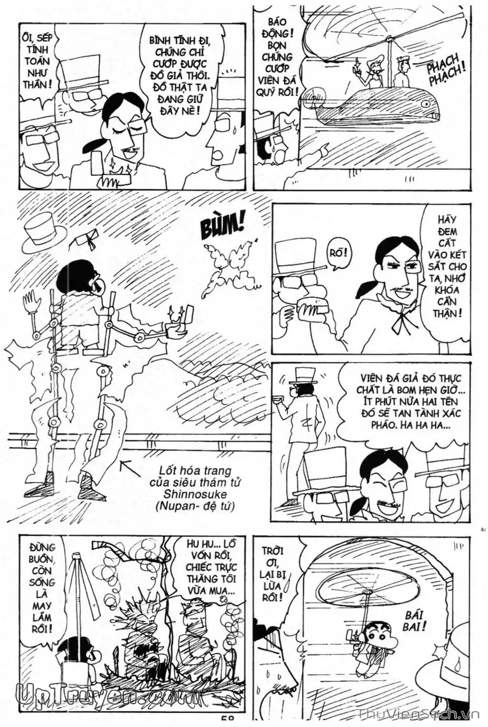 Truyện Tranh Shin - Cậu Bé Bút Chì trang 3