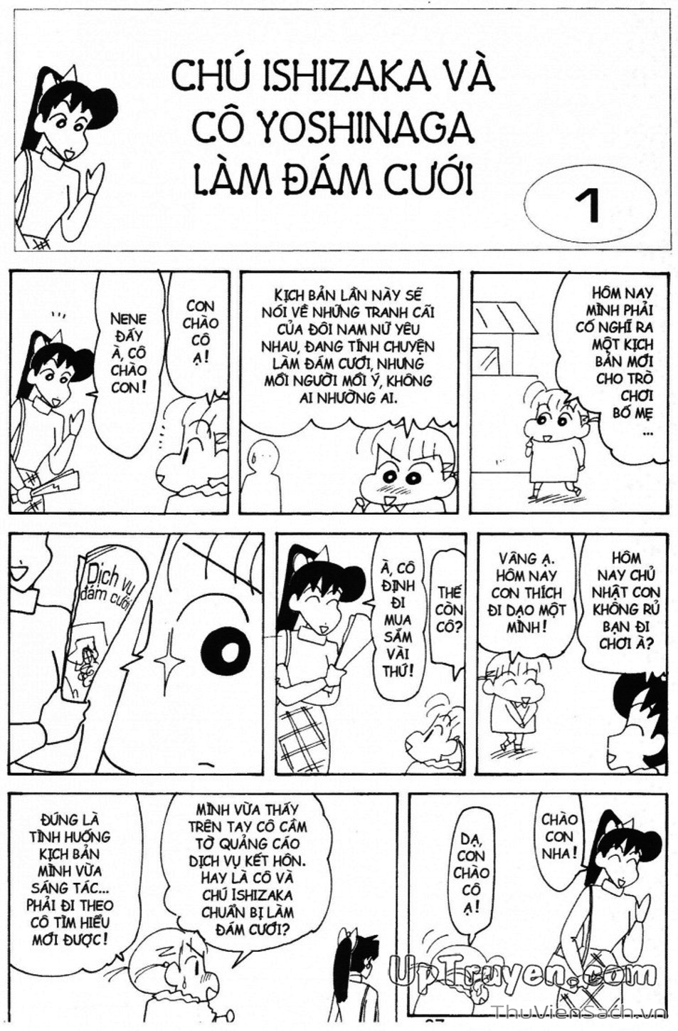 Truyện Tranh Shin - Cậu Bé Bút Chì trang 3