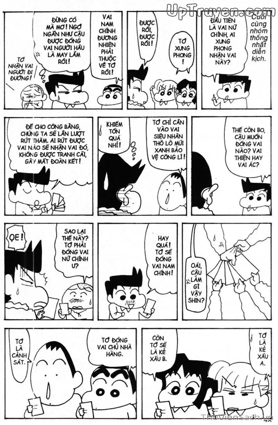 Truyện Tranh Shin - Cậu Bé Bút Chì trang 3