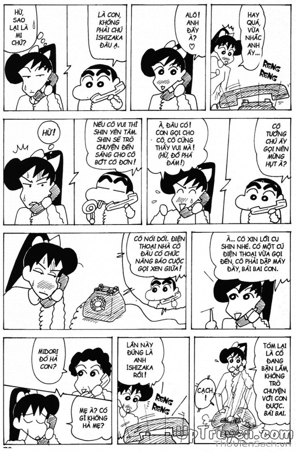 Truyện Tranh Shin - Cậu Bé Bút Chì trang 3