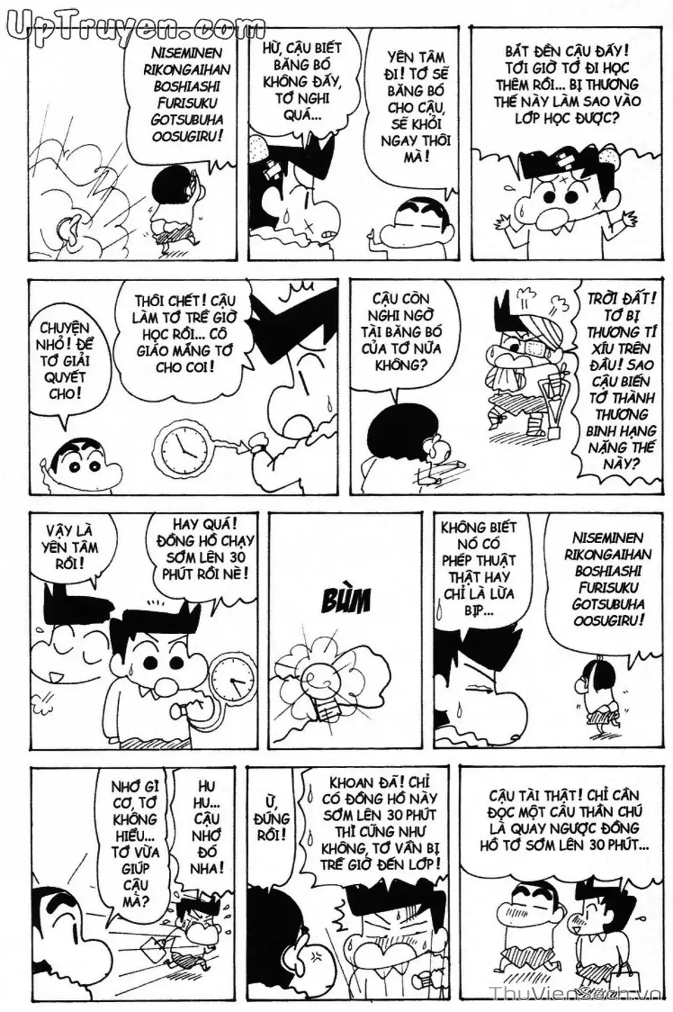 Truyện Tranh Shin - Cậu Bé Bút Chì trang 3