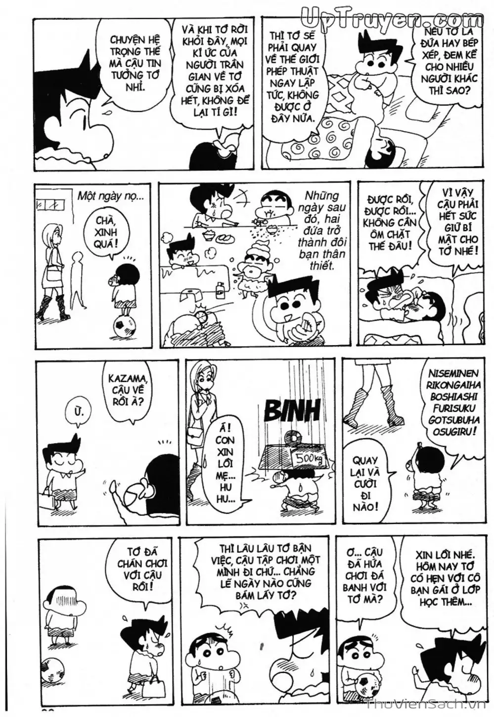 Truyện Tranh Shin - Cậu Bé Bút Chì trang 3