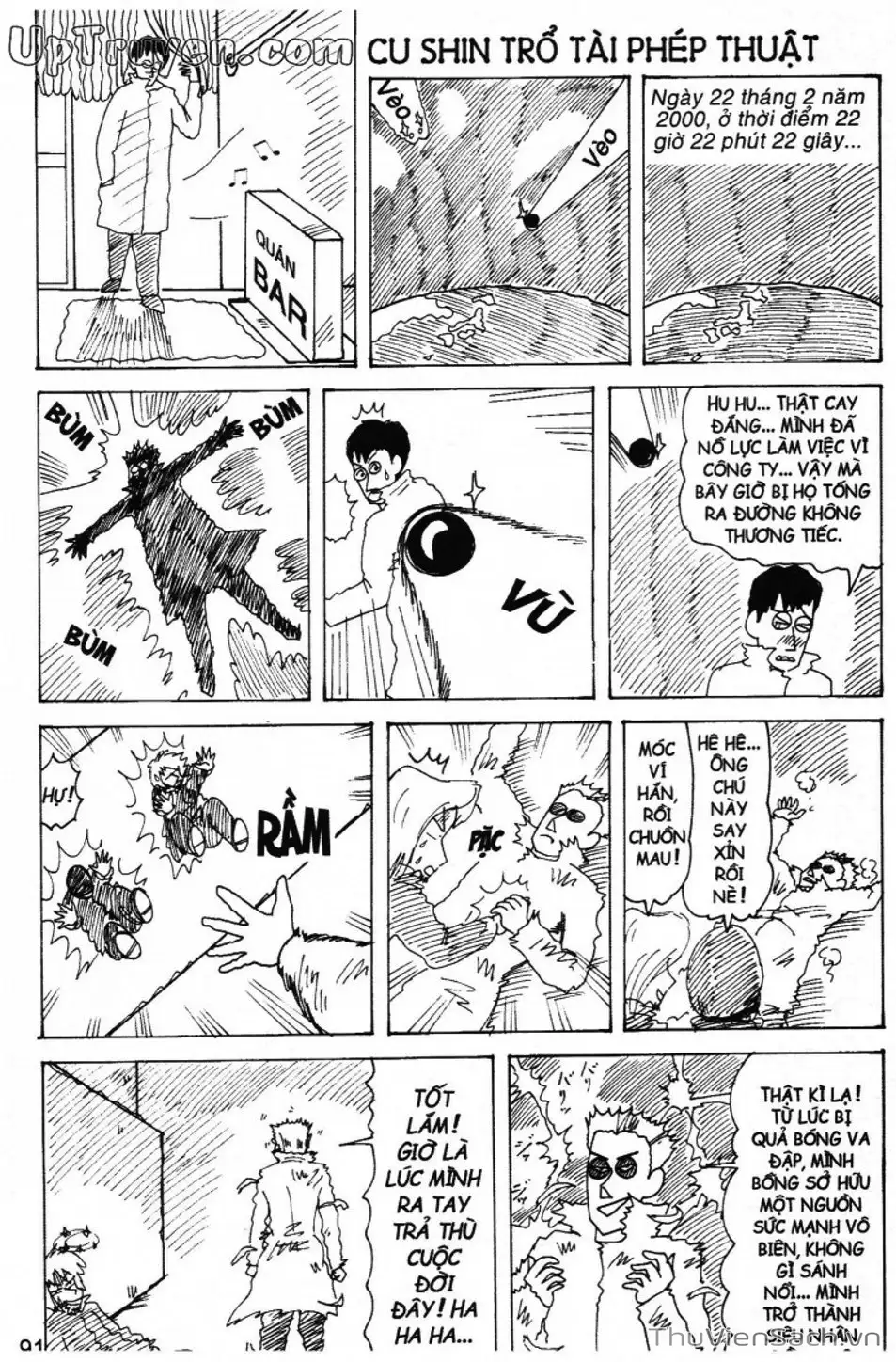 Truyện Tranh Shin - Cậu Bé Bút Chì trang 3