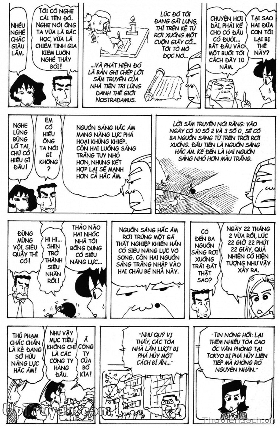 Truyện Tranh Shin - Cậu Bé Bút Chì trang 3