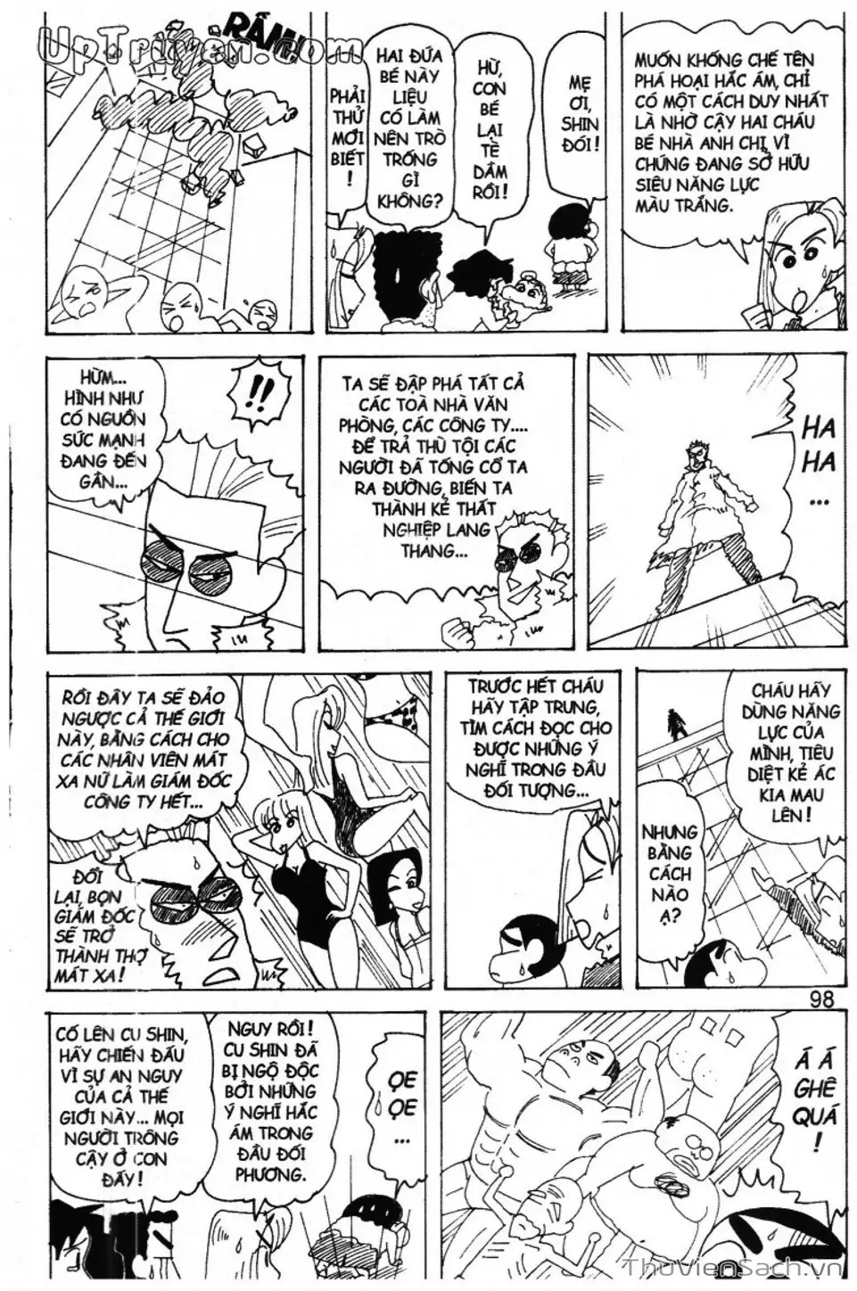 Truyện Tranh Shin - Cậu Bé Bút Chì trang 3