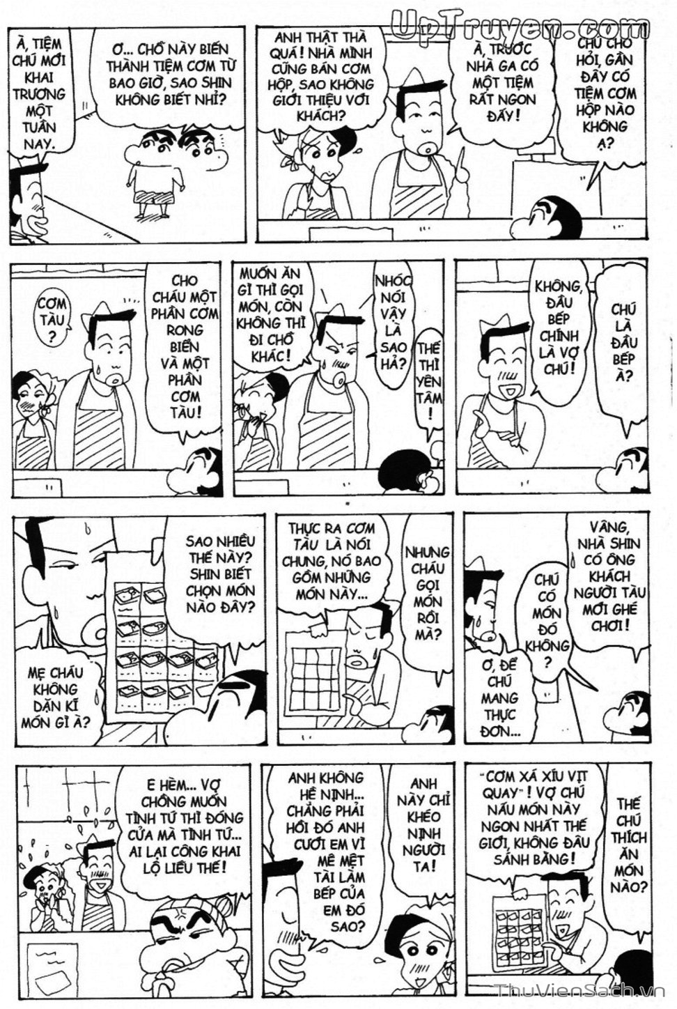 Truyện Tranh Shin - Cậu Bé Bút Chì trang 3