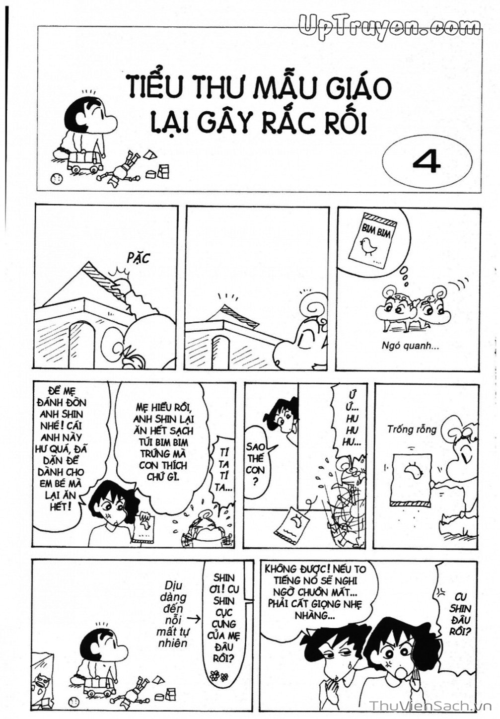 Truyện Tranh Shin - Cậu Bé Bút Chì trang 3