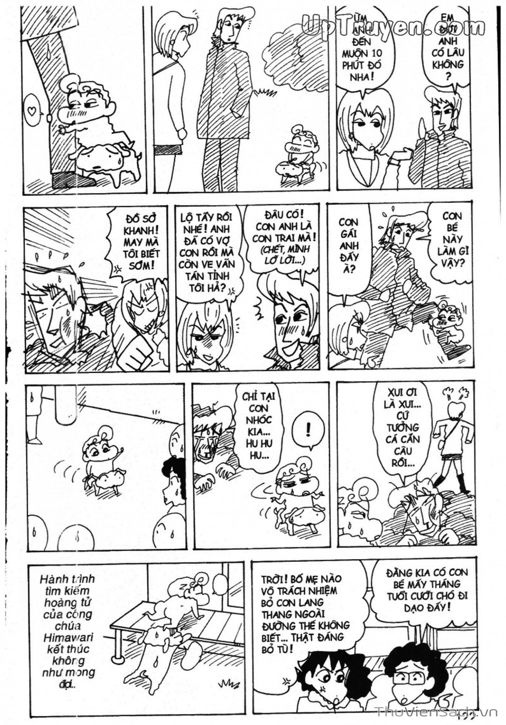 Truyện Tranh Shin - Cậu Bé Bút Chì trang 3