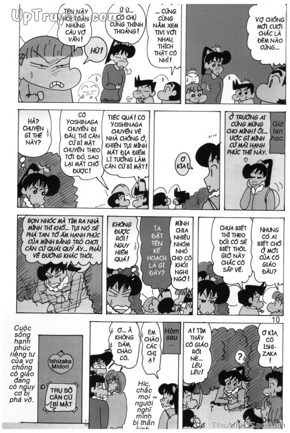 Truyện Tranh Shin - Cậu Bé Bút Chì trang 3