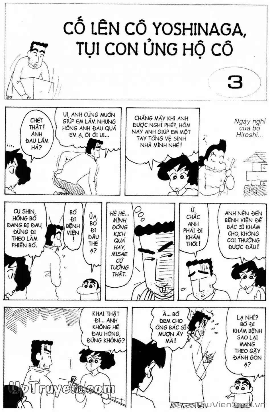 Truyện Tranh Shin - Cậu Bé Bút Chì trang 3