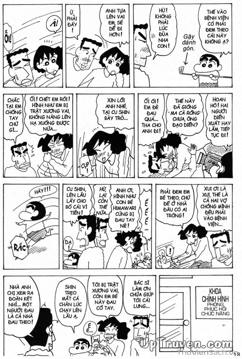 Truyện Tranh Shin - Cậu Bé Bút Chì trang 3