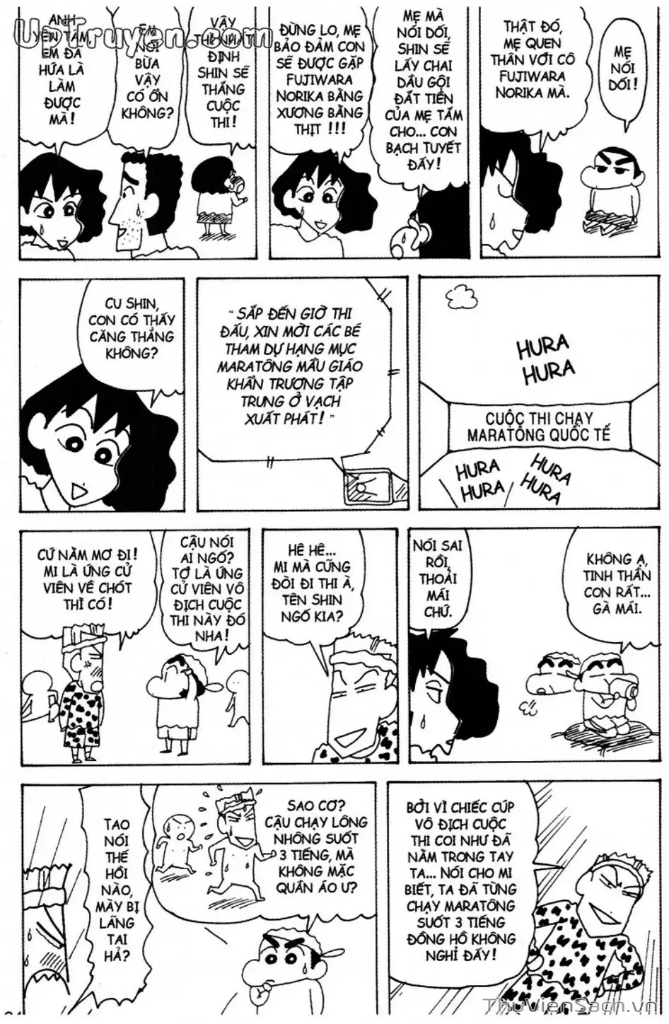 Truyện Tranh Shin - Cậu Bé Bút Chì trang 3