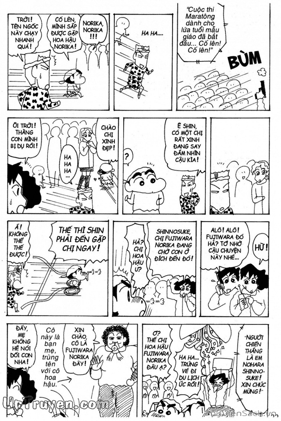 Truyện Tranh Shin - Cậu Bé Bút Chì trang 3