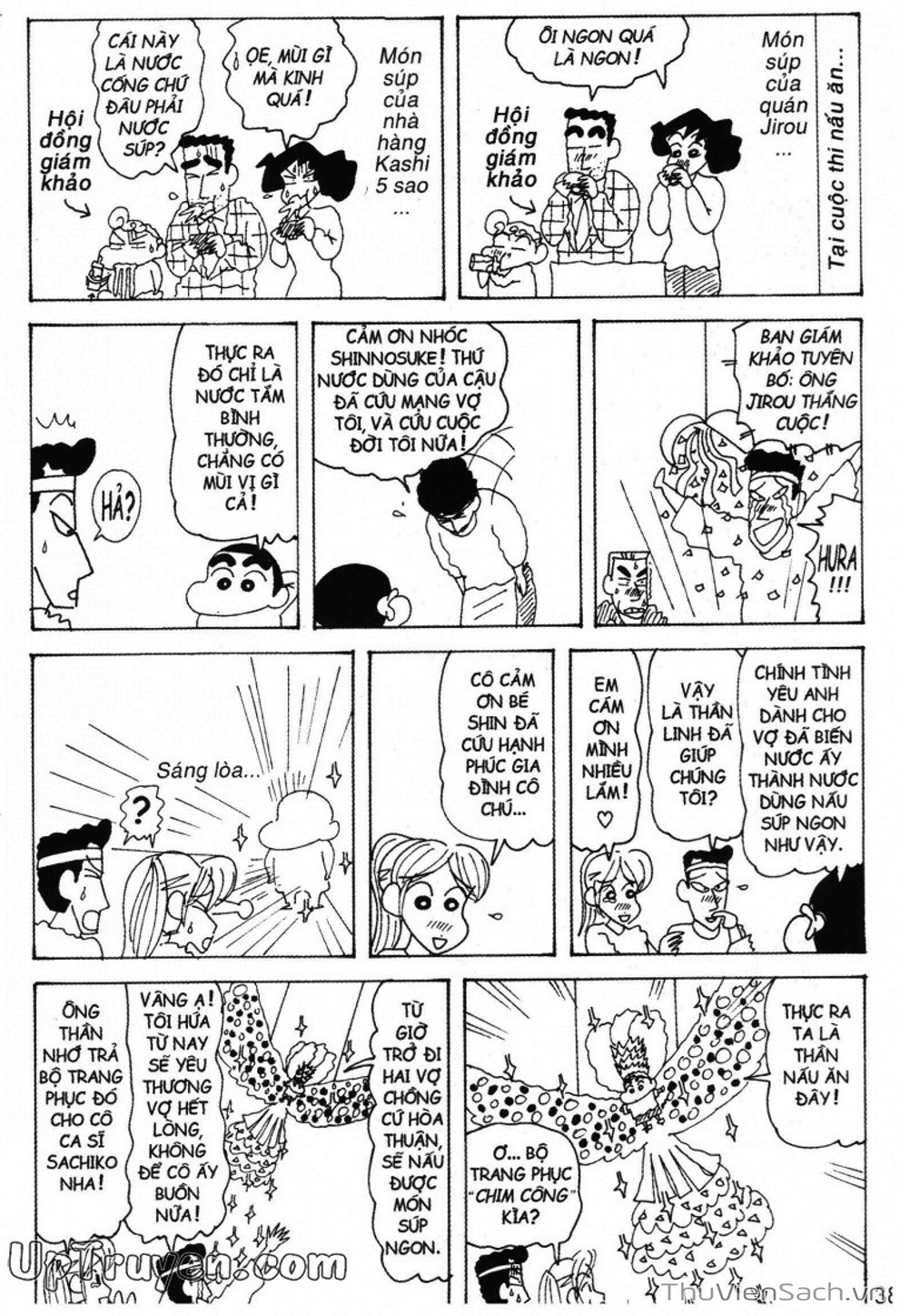 Truyện Tranh Shin - Cậu Bé Bút Chì trang 3