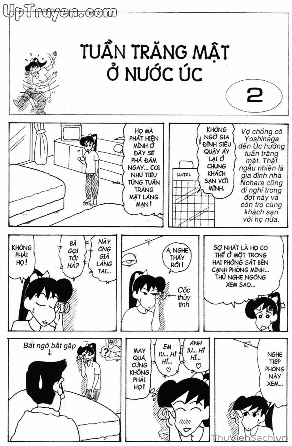 Truyện Tranh Shin - Cậu Bé Bút Chì trang 3