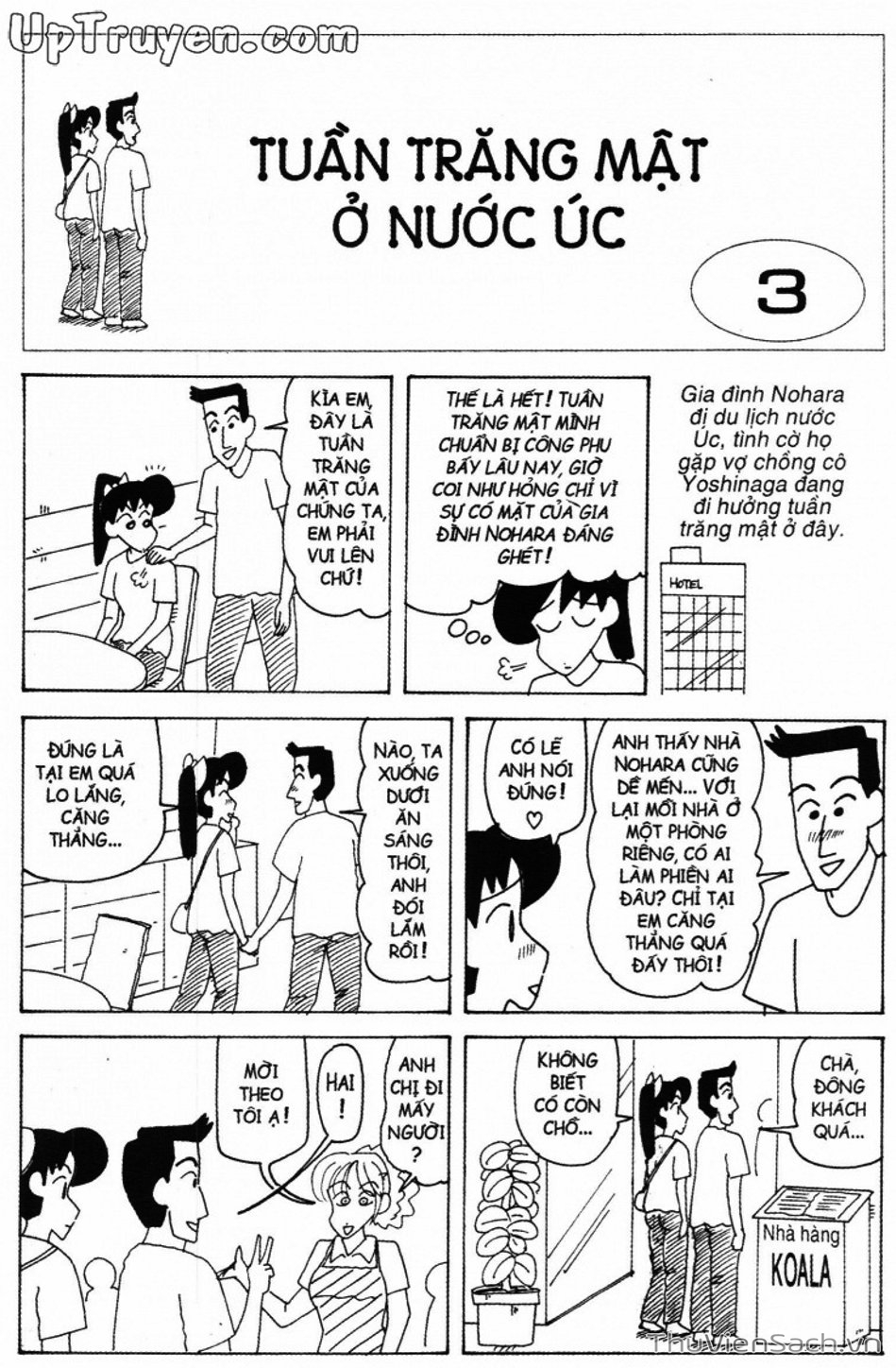 Truyện Tranh Shin - Cậu Bé Bút Chì trang 3