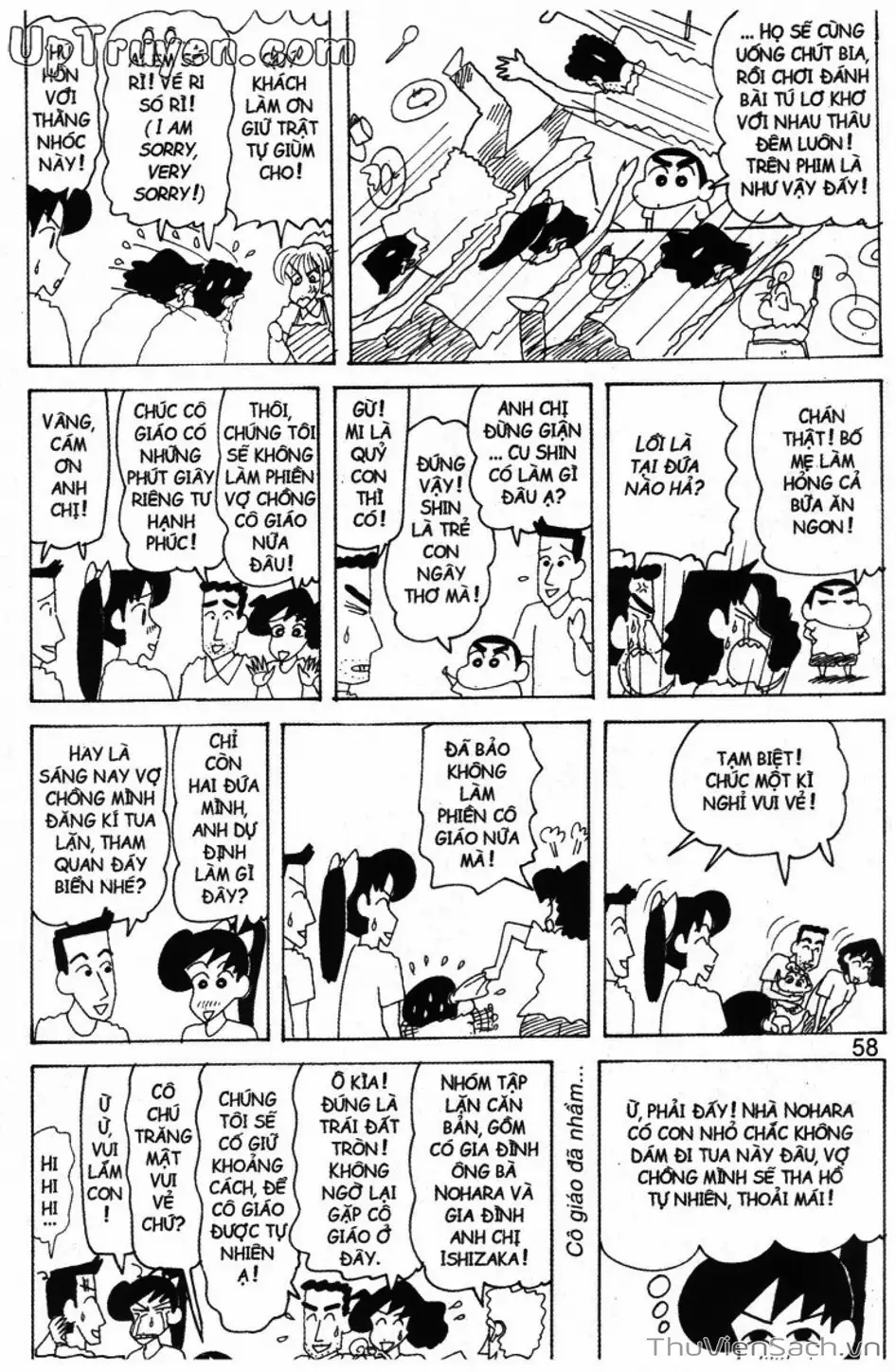 Truyện Tranh Shin - Cậu Bé Bút Chì trang 3