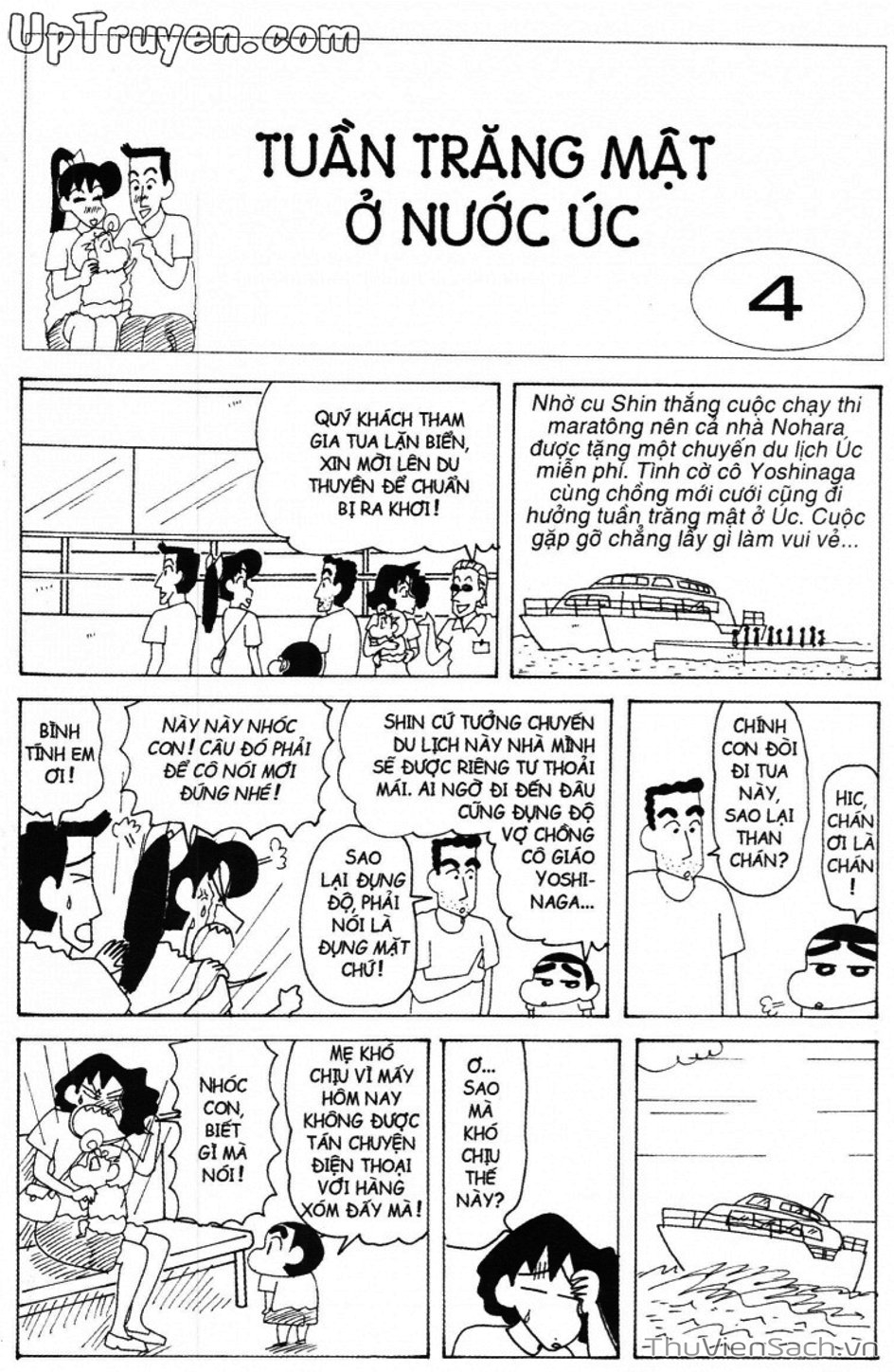 Truyện Tranh Shin - Cậu Bé Bút Chì trang 3