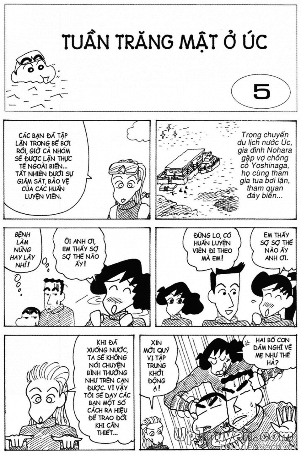 Truyện Tranh Shin - Cậu Bé Bút Chì trang 3