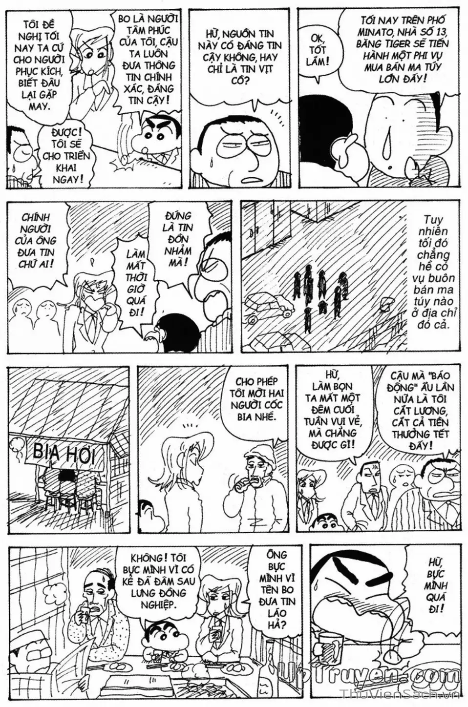 Truyện Tranh Shin - Cậu Bé Bút Chì trang 3