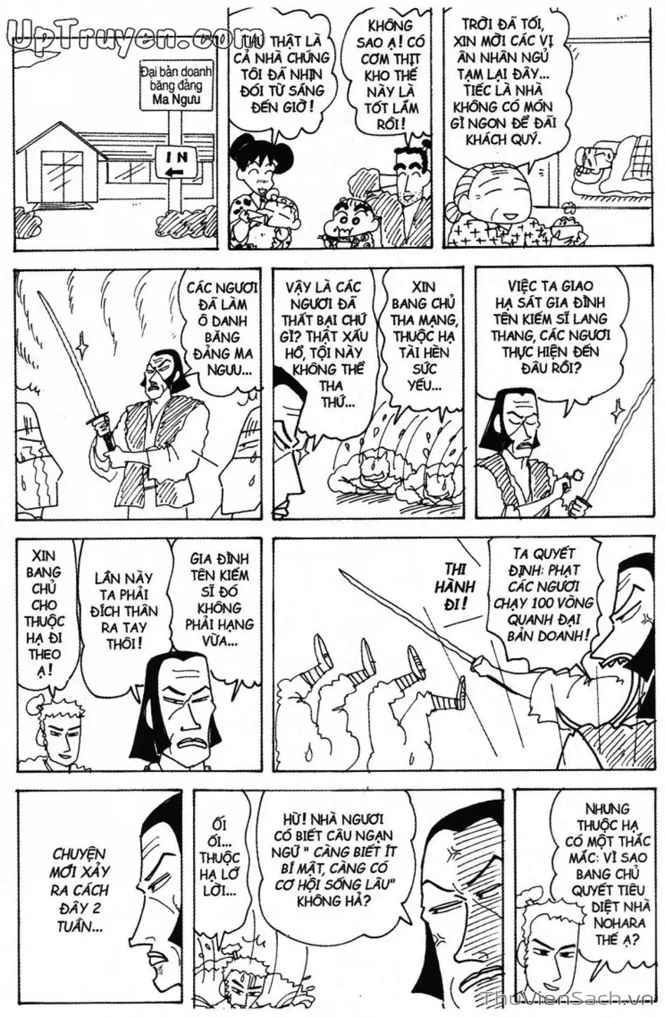 Truyện Tranh Shin - Cậu Bé Bút Chì trang 3