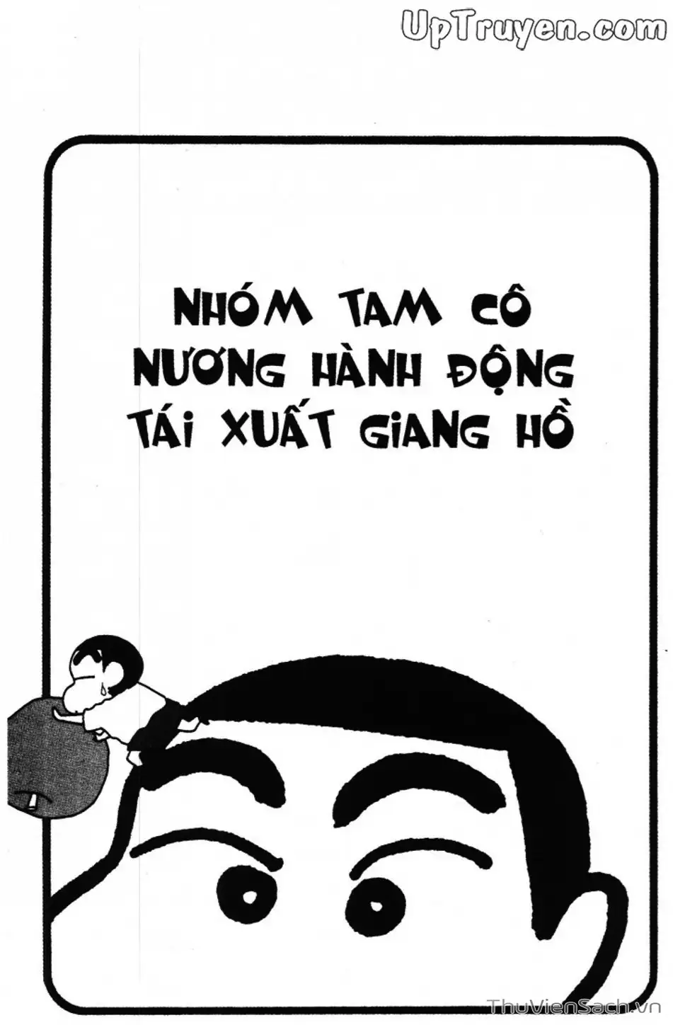 Truyện Tranh Shin - Cậu Bé Bút Chì trang 3