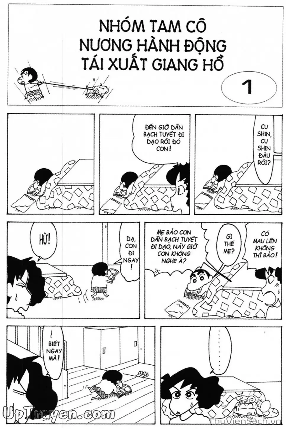 Truyện Tranh Shin - Cậu Bé Bút Chì trang 3