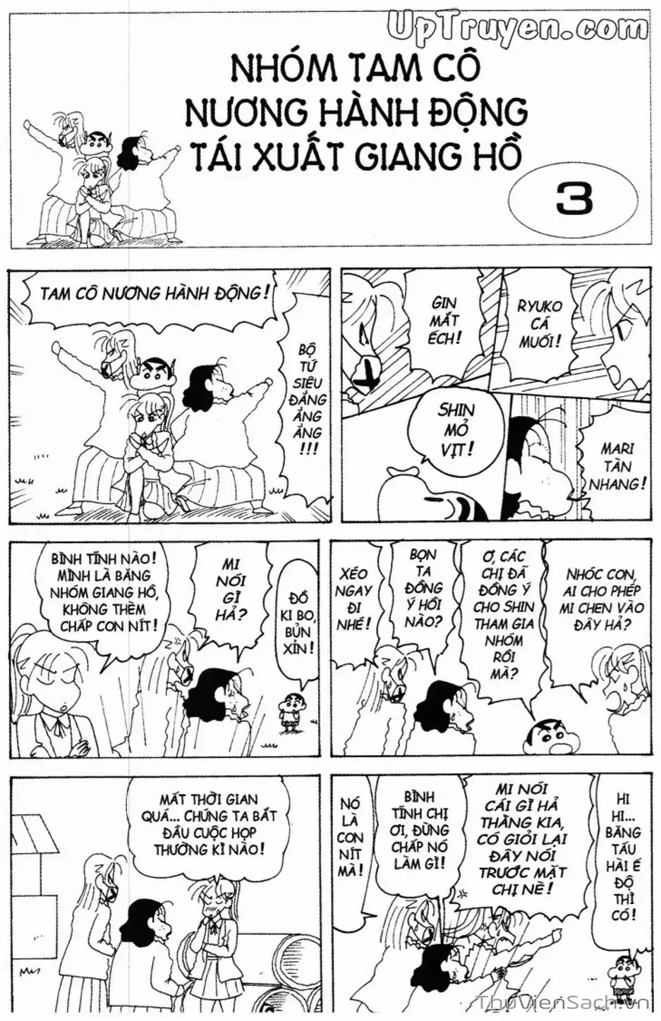 Truyện Tranh Shin - Cậu Bé Bút Chì trang 3