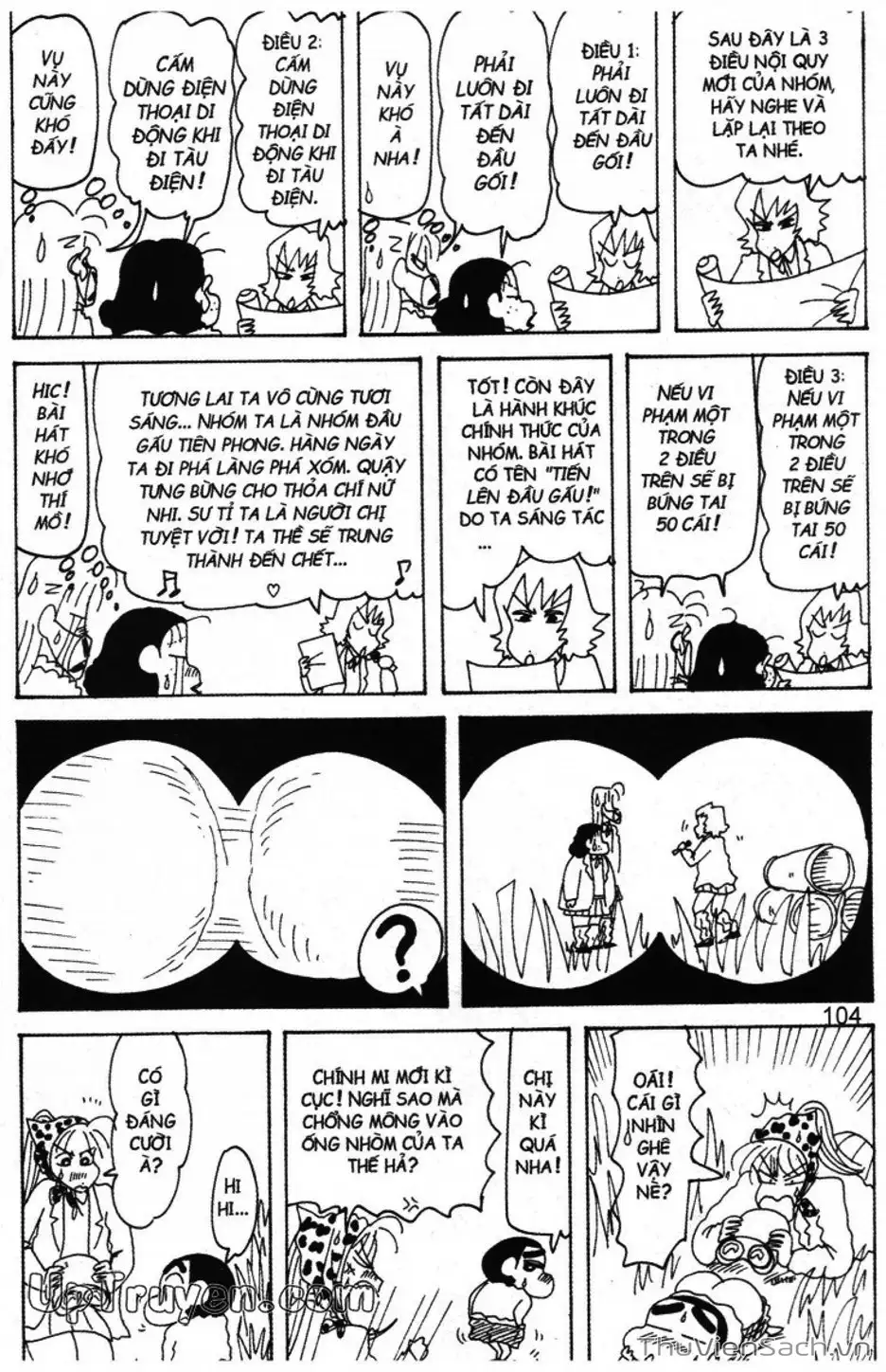 Truyện Tranh Shin - Cậu Bé Bút Chì trang 3