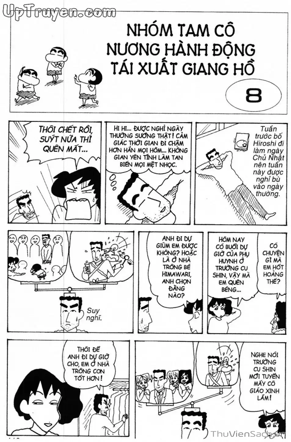 Truyện Tranh Shin - Cậu Bé Bút Chì trang 3