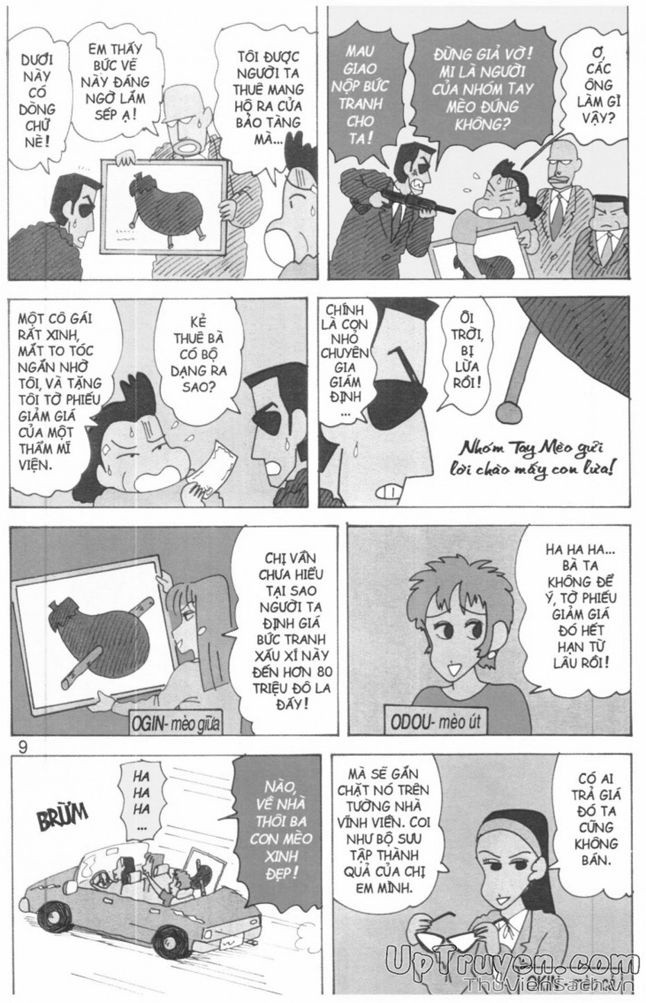 Truyện Tranh Shin - Cậu Bé Bút Chì trang 3