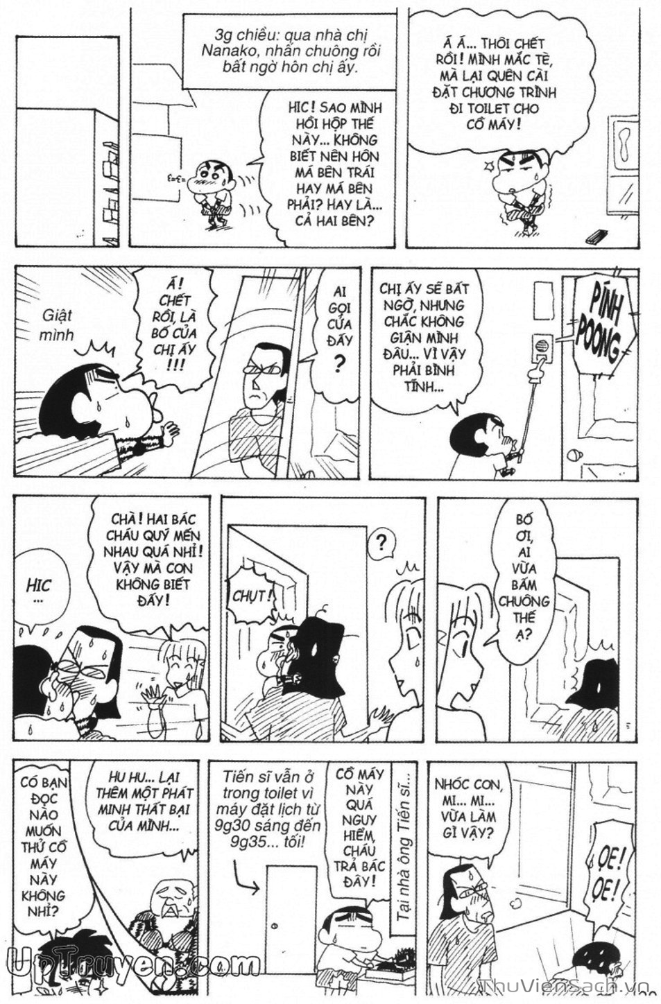 Truyện Tranh Shin - Cậu Bé Bút Chì trang 3