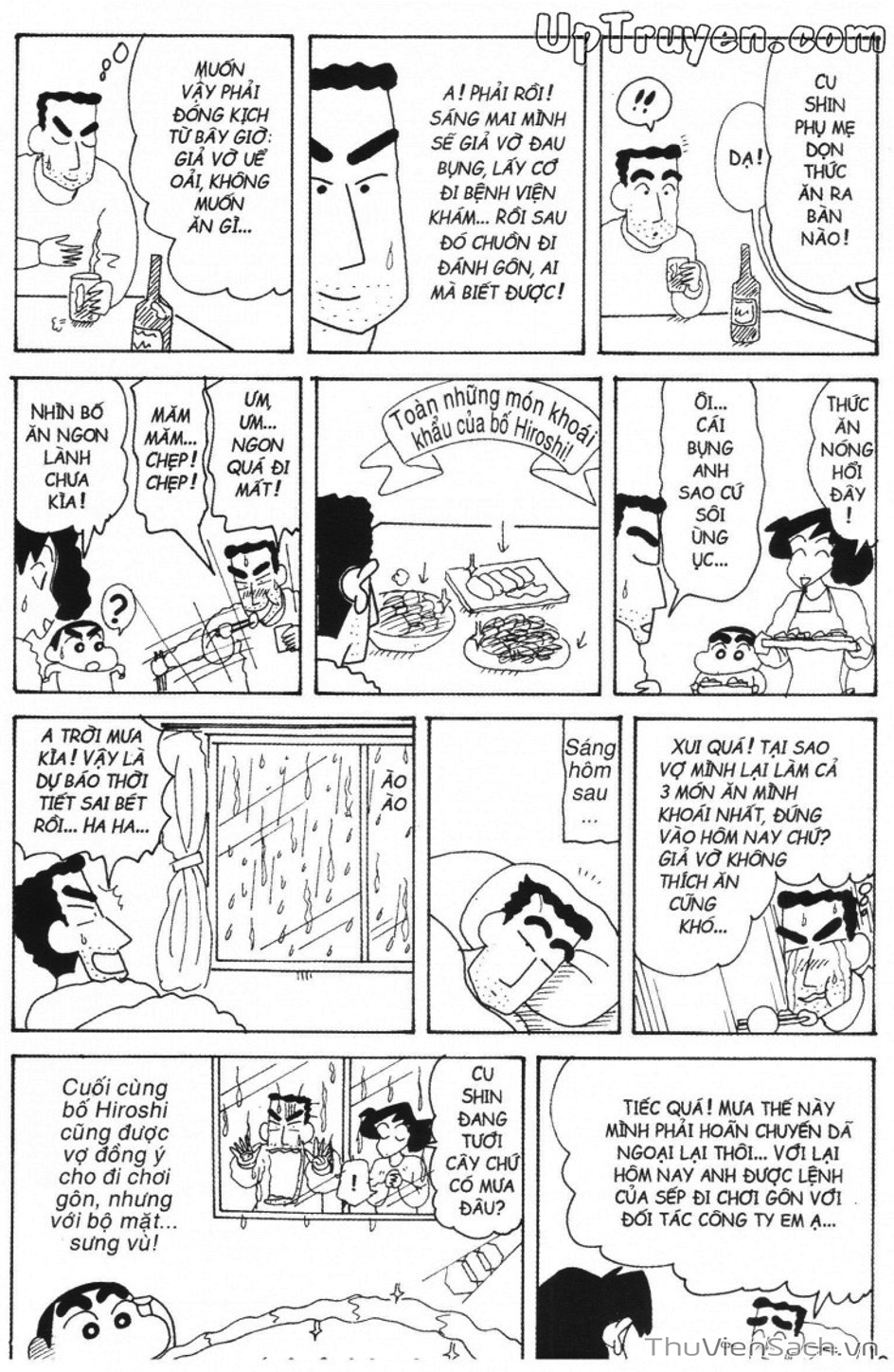 Truyện Tranh Shin - Cậu Bé Bút Chì trang 3