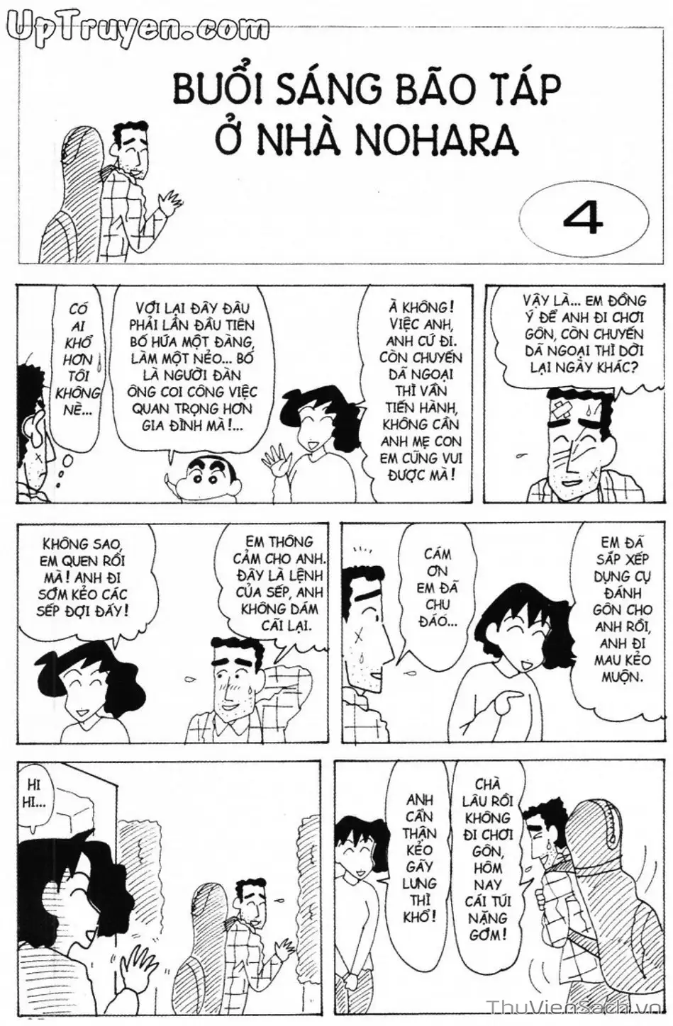 Truyện Tranh Shin - Cậu Bé Bút Chì trang 3