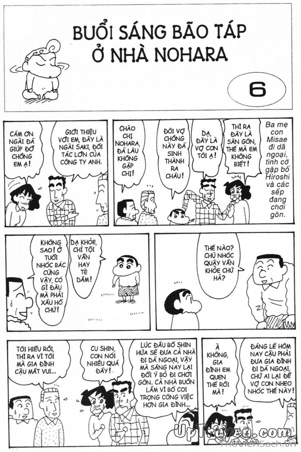 Truyện Tranh Shin - Cậu Bé Bút Chì trang 3