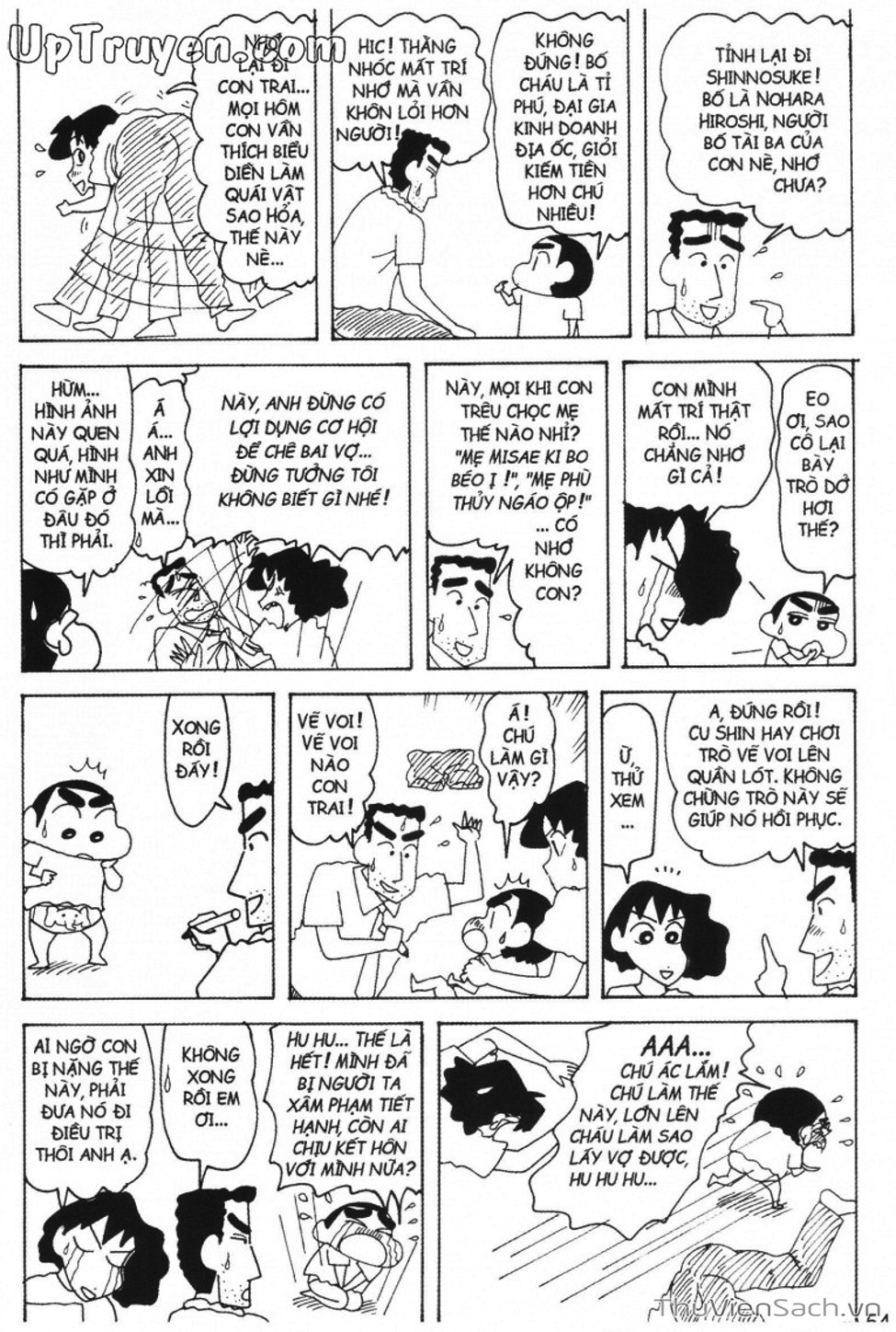 Truyện Tranh Shin - Cậu Bé Bút Chì trang 3