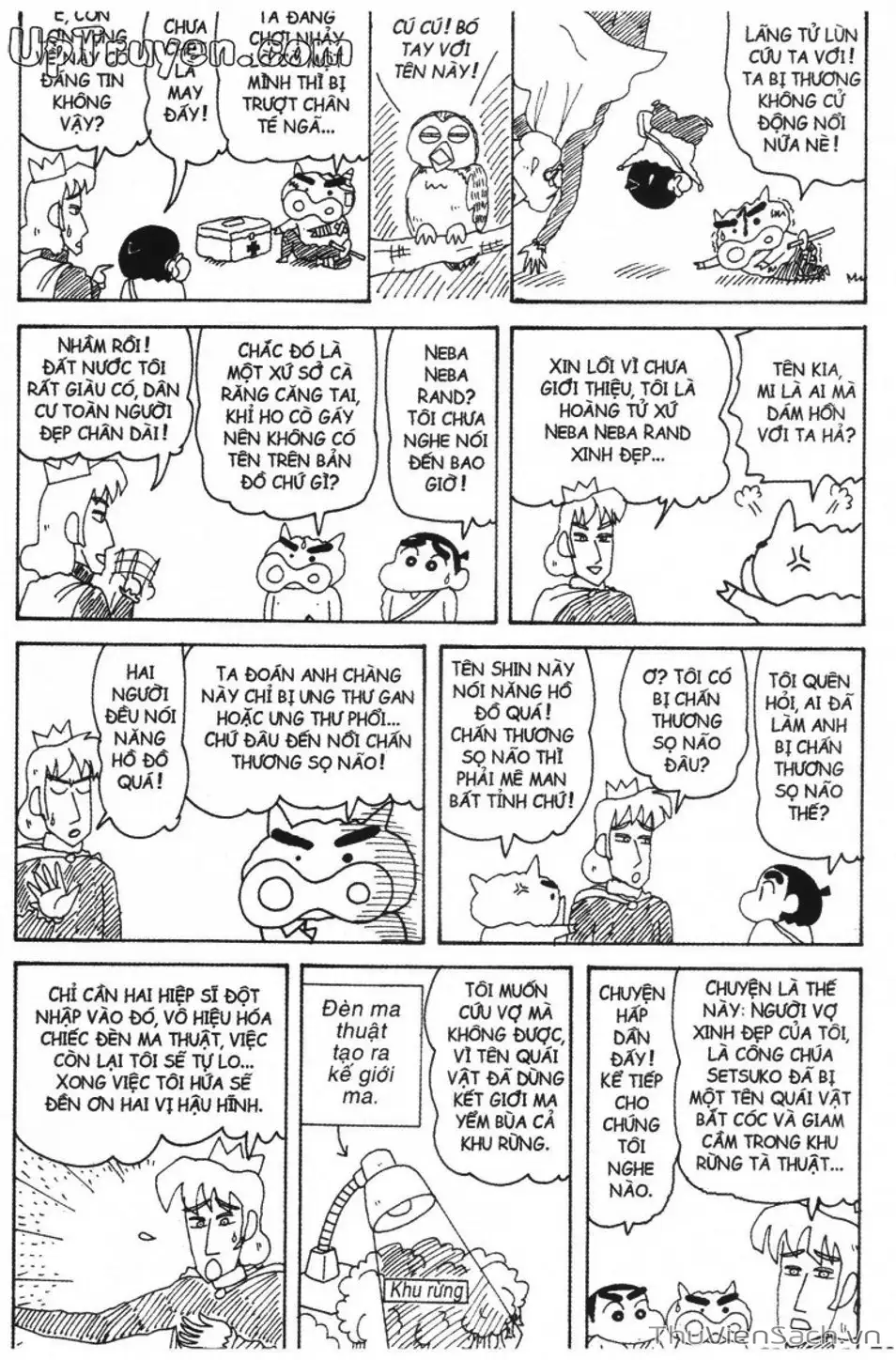 Truyện Tranh Shin - Cậu Bé Bút Chì trang 3