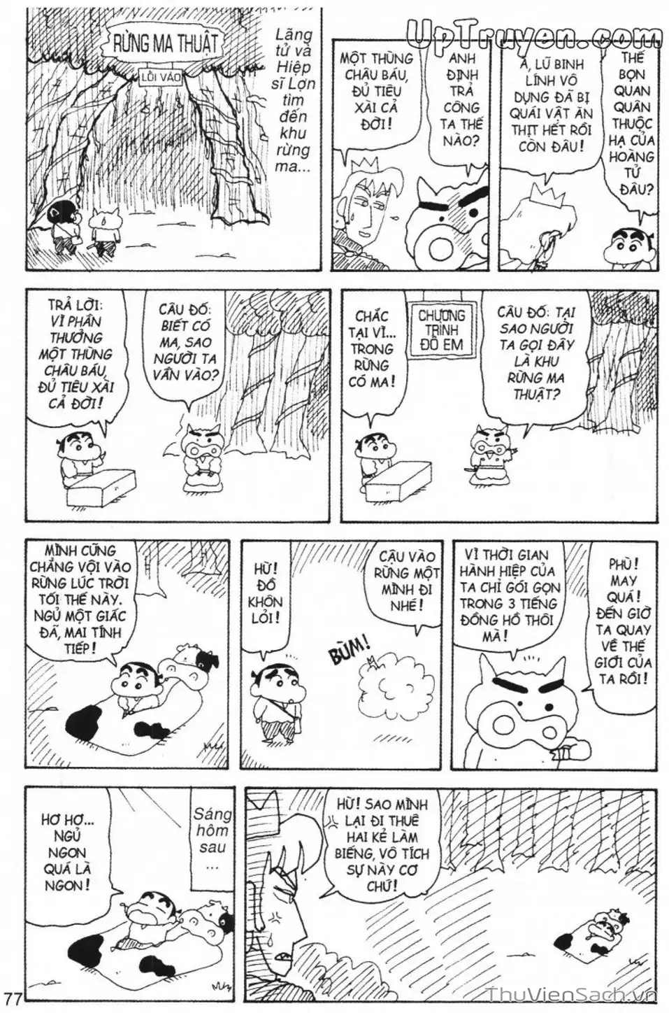 Truyện Tranh Shin - Cậu Bé Bút Chì trang 3