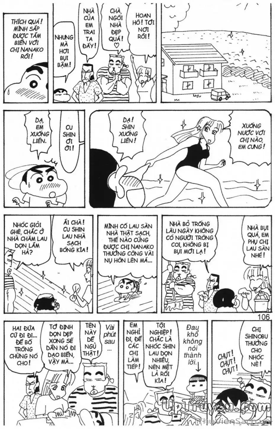 Truyện Tranh Shin - Cậu Bé Bút Chì trang 3