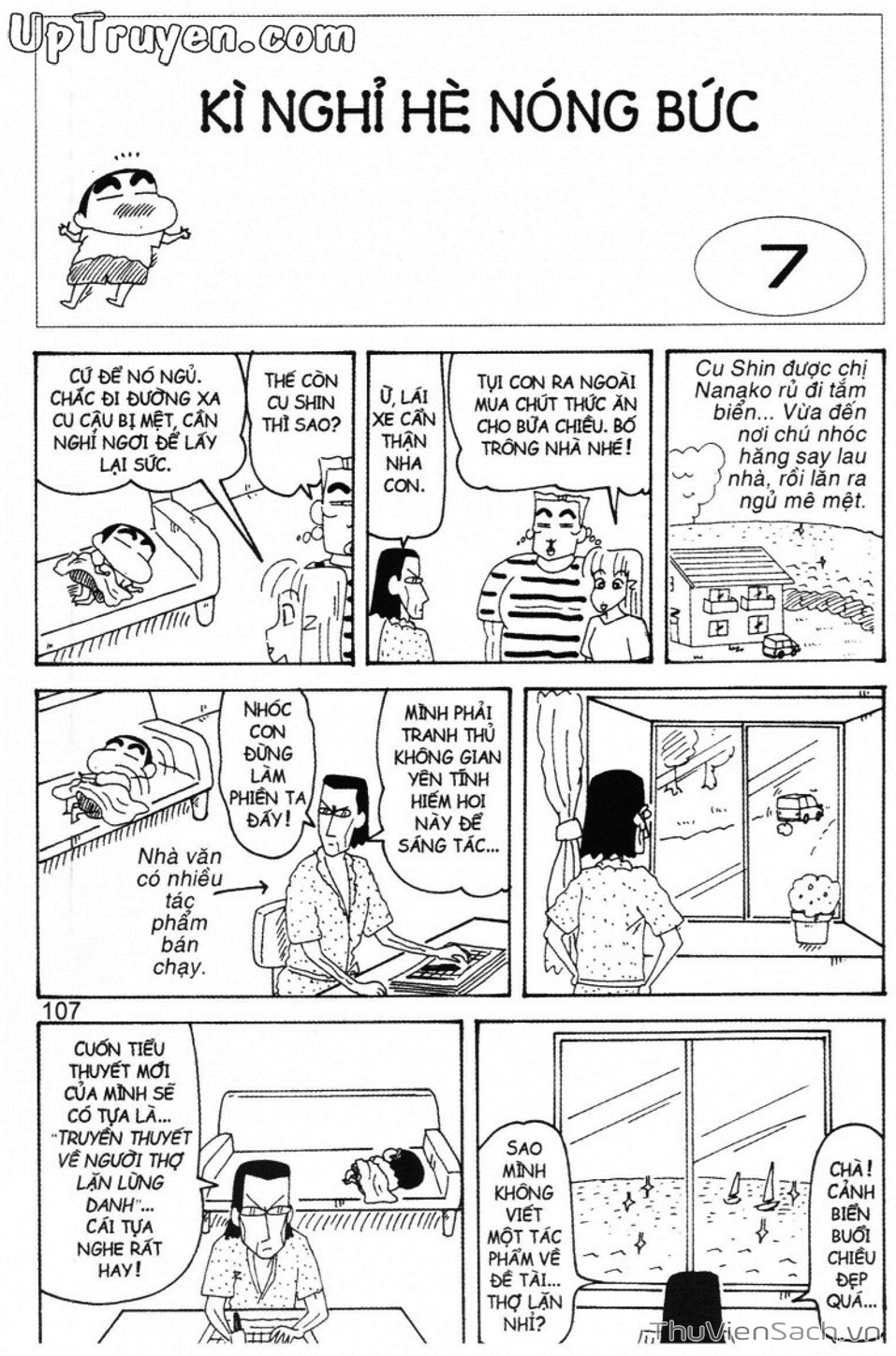 Truyện Tranh Shin - Cậu Bé Bút Chì trang 3