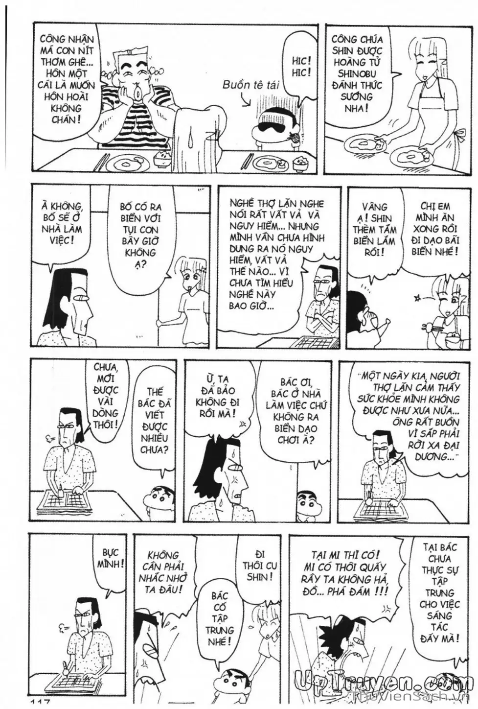 Truyện Tranh Shin - Cậu Bé Bút Chì trang 3