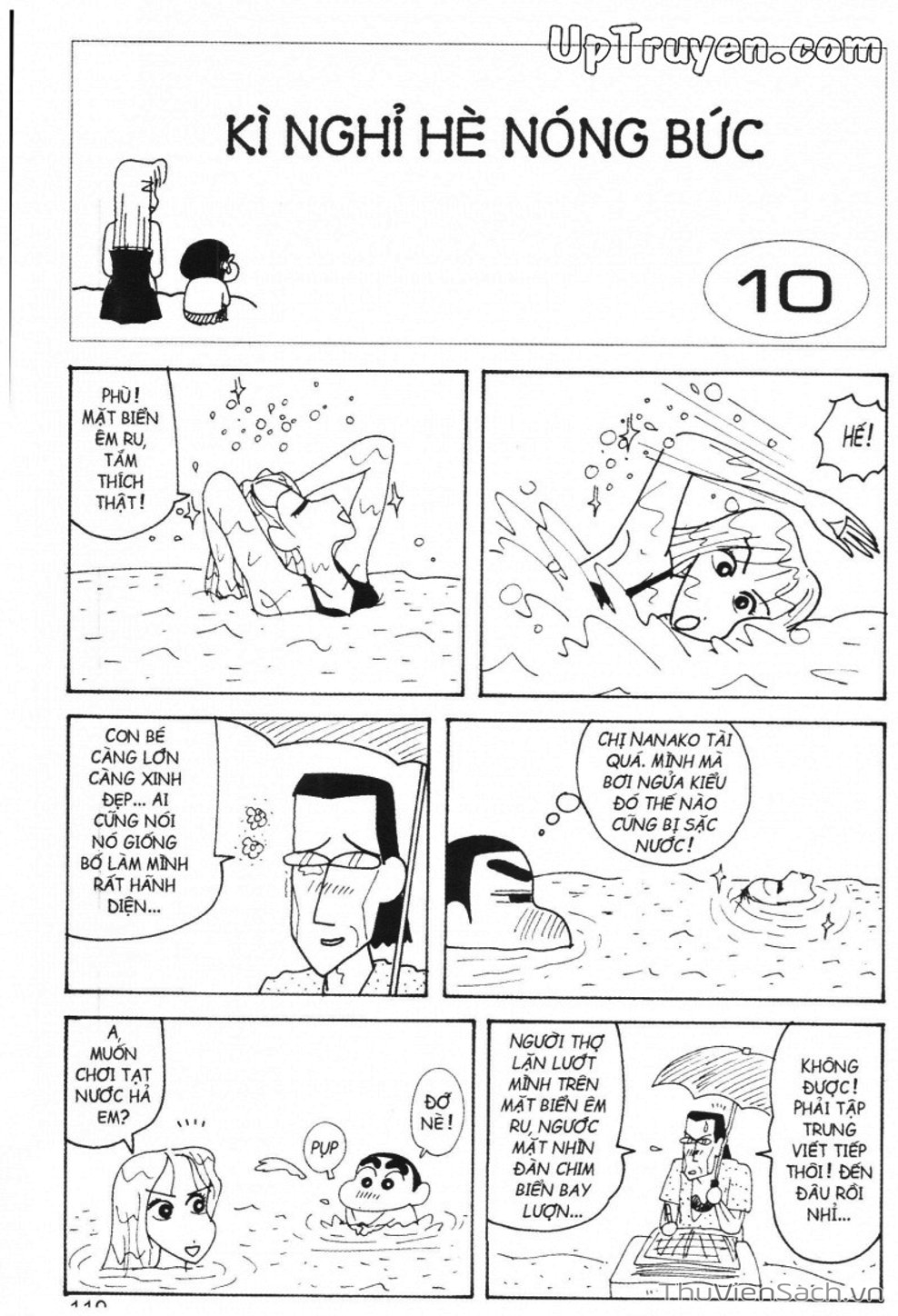 Truyện Tranh Shin - Cậu Bé Bút Chì trang 3