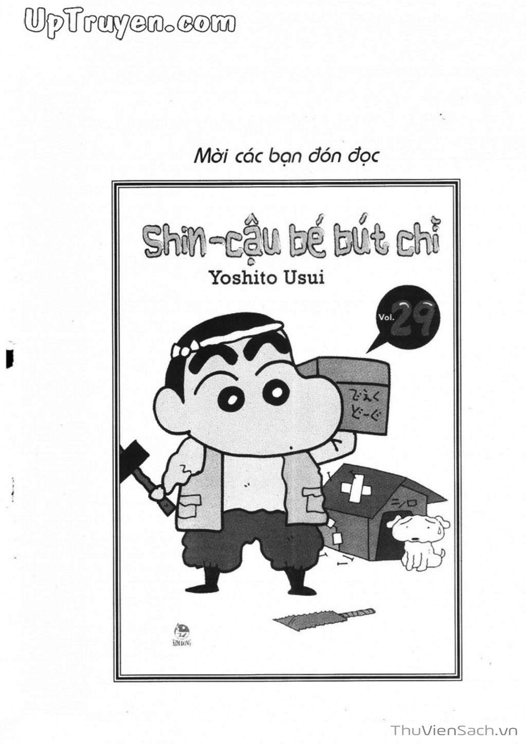 Truyện Tranh Shin - Cậu Bé Bút Chì trang 3